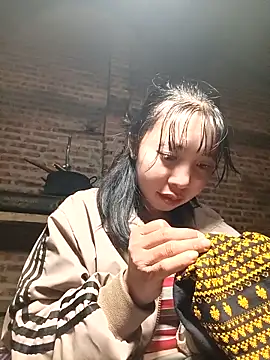 Snapshot of eanna88 chatting on March 6, 2026, 3:29 pm eanna88 online show from March 6, 2026, 3:29 pm