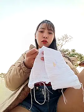 Snapshot of eanna88 chatting on March 21, 2026, 12:23 am eanna88 online show from March 21, 2026, 12:23 am