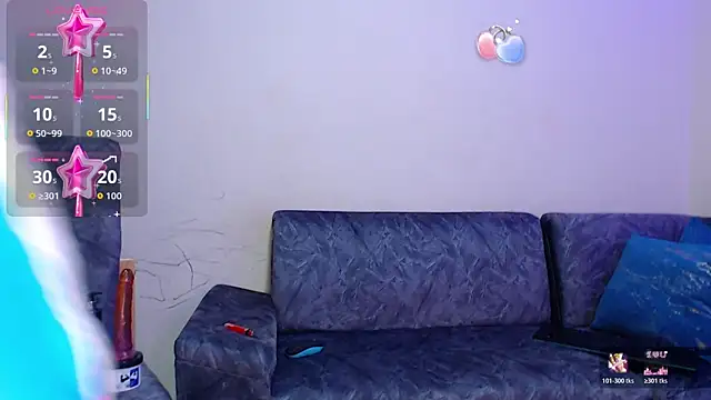 Snapshot of dulce_petite69 chatting on April 7, 2026, 5:53 am dulce petite69 online show from April 7, 2026, 5:53 am