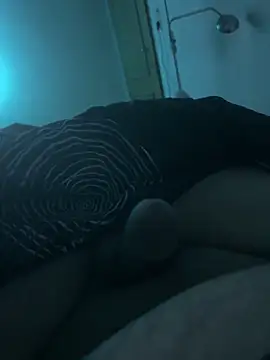 harke 11 online show from March 5, 2026, 3:25 am