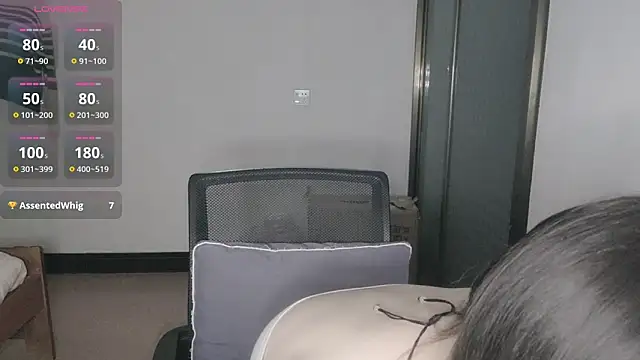 F-Yihao online show from March 13, 2026, 9:42 pm