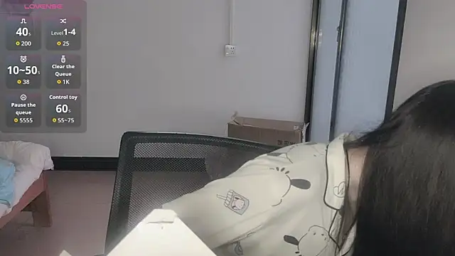 F-Yihao online show from March 31, 2026, 9:22 am