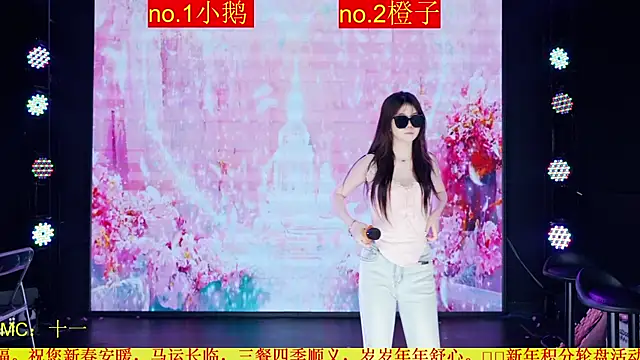 Snapshot of Red-888 chatting on April 9, 2026, 8:15 pm Red-888 online show from April 9, 2026, 8:15 pm