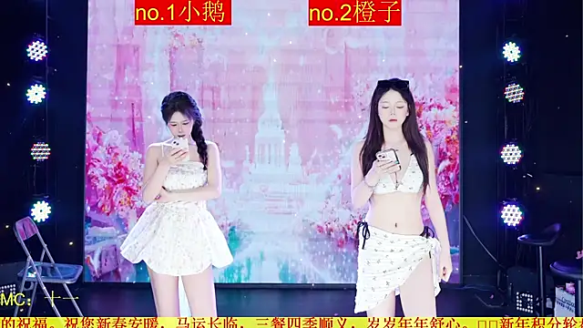 Snapshot of Red-888 chatting on April 10, 2026, 6:26 pm Red-888 online show from April 10, 2026, 6:26 pm