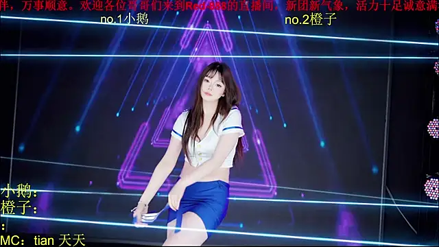 Snapshot of Red-888 chatting on March 6, 2026, 7:14 am Red-888 online show from March 6, 2026, 7:14 am