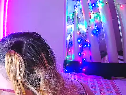 Snapshot of coconu052 chatting on April 11, 2026, 7:06 pm coconu052 online show from April 11, 2026, 7:06 pm