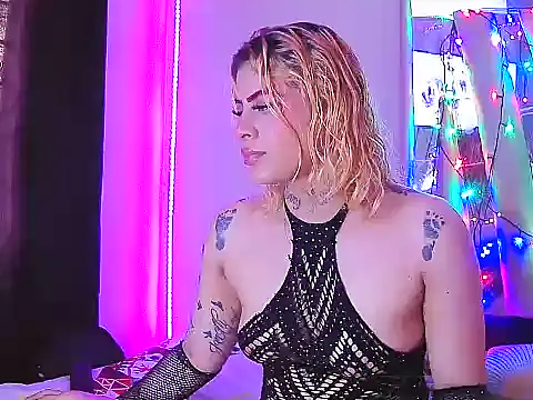 Snapshot of coconu052 chatting on March 25, 2026, 4:39 pm coconu052 online show from March 25, 2026, 4:39 pm