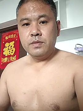 Snapshot of wanggang880903 chatting on July 2, 2026, 5:02 am wanggang880903 online show from July 2, 2026, 5:02 am