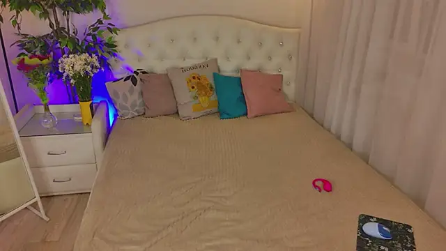 Nami Umi online show from July 1, 2026, 9:48 pm