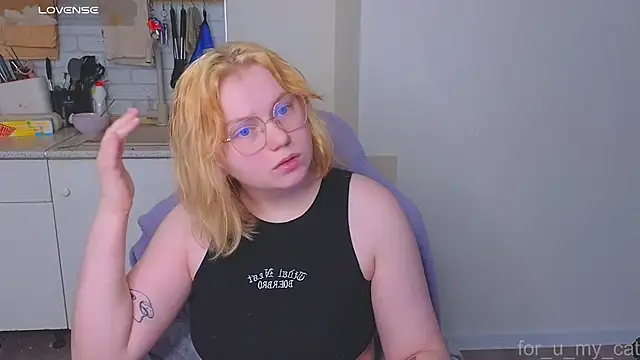 soft focus online show from May 16, 2026, 4:55 am