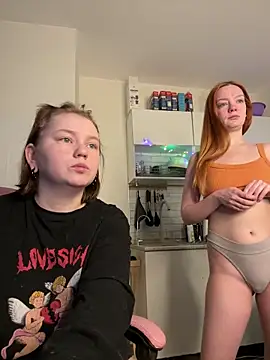 soft focus online show from April 2, 2026, 4:52 am