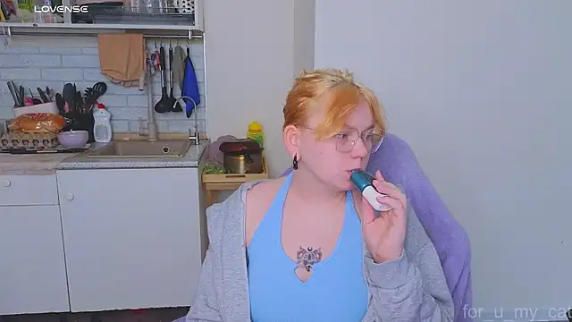 soft focus online show from May 10, 2026, 4:49 am