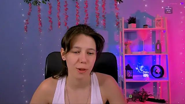 Snapshot of aria_wild_ chatting on July 21, 2026, 11:06 pm aria wild online show from July 21, 2026, 11:06 pm