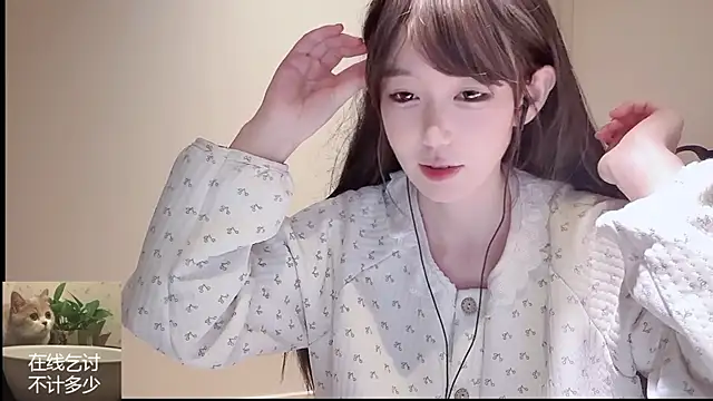 Ruuunn online show from March 22, 2026, 2:40 pm