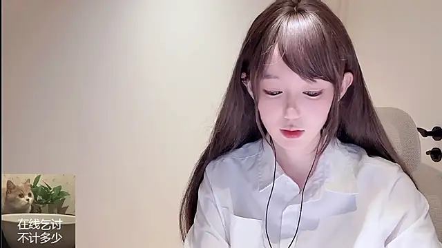 Ruuunn online show from March 25, 2026, 2:38 pm