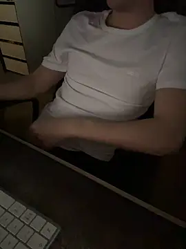 Nira16 online show from April 8, 2026, 3:57 pm