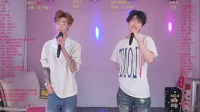 NTN-lucky online show from April 20, 2026, 12:13 am