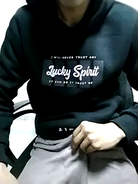 Snapshot of Ahmed19990 chatting on March 5, 2026, 7:54 pm Ahmed19990 online show from March 5, 2026, 7:54 pm