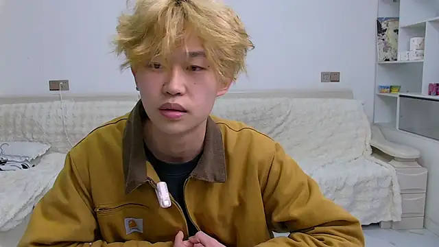 Chili-001 online show from March 7, 2026, 1:27 pm