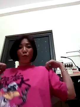 Miinn99 online show from March 12, 2026, 5:28 pm