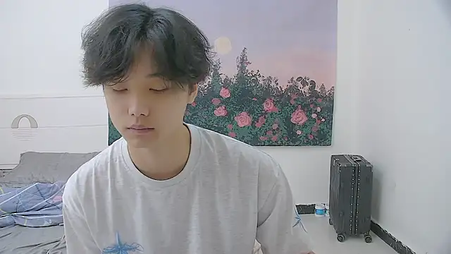 Snapshot of icecream-002 chatting on June 23, 2026, 12:36 pm icecream-002 online show from June 23, 2026, 12:36 pm
