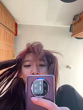 linhanbaby online show from March 9, 2026, 7:56 am