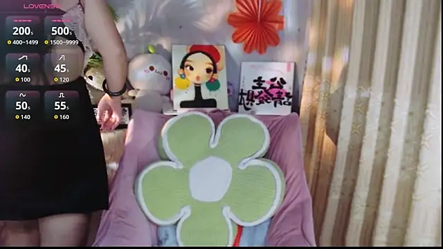 Qingxin309 online show from June 7, 2026, 5:51 pm