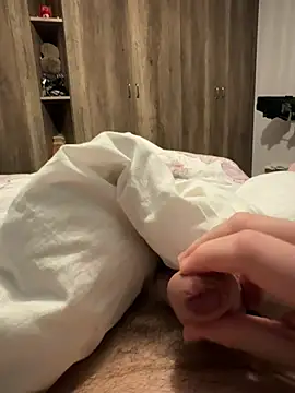 Snapshot of playermax chatting on April 5, 2026, 9:49 am playermax online show from April 5, 2026, 9:49 am