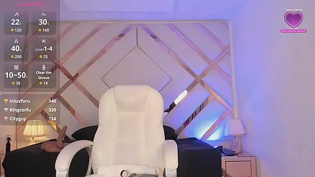 Noa butterfly  online show from March 23, 2026, 11:32 am