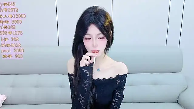 Tiantian9191 online show from April 24, 2026, 5:37 pm