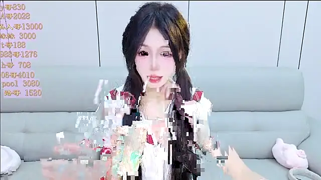 Tiantian9191 online show from April 19, 2026, 6:10 pm