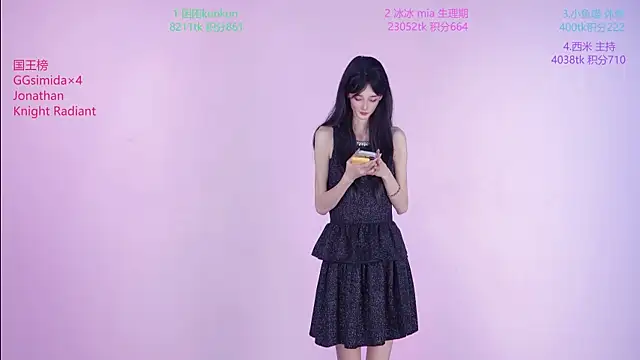 YR--002 online show from April 11, 2026, 1:04 pm