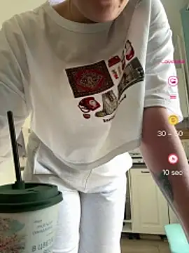 Snapshot of HubbaBaby chatting on May 21, 2026, 11:29 am HubbaBaby online show from May 21, 2026, 11:29 am