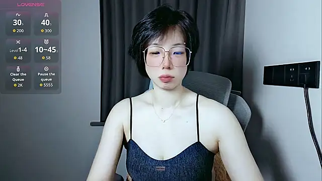 Snapshot of lin_lin_520_520 chatting on June 24, 2026, 4:16 pm lin lin 520 520 online show from June 24, 2026, 4:16 pm