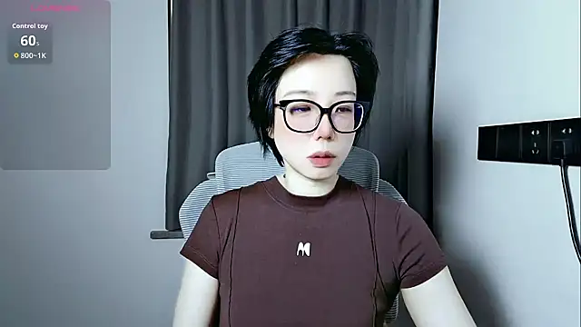 lin lin 520 520 online show from June 4, 2026, 7:24 am