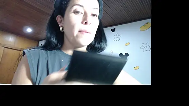 Dayeon   online show from March 18, 2026, 2:08 pm