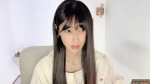 Snapshot of xiaooyee chatting on August 1, 2026, 3:04 am xiaooyee online show from August 1, 2026, 3:04 am