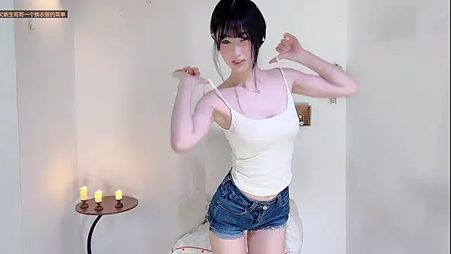 Snapshot of xiaooyee chatting on July 16, 2026, 2:25 pm xiaooyee online show from July 16, 2026, 2:25 pm