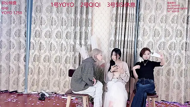 SM 00002 online show from May 8, 2026, 12:14 am
