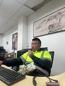 Cunzhangshibage02 online show from April 12, 2026, 11:52 pm