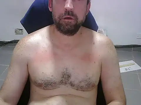 Snapshot of ManVerySexual chatting on March 17, 2026, 2:42 pm ManVerySexual online show from March 17, 2026, 2:42 pm
