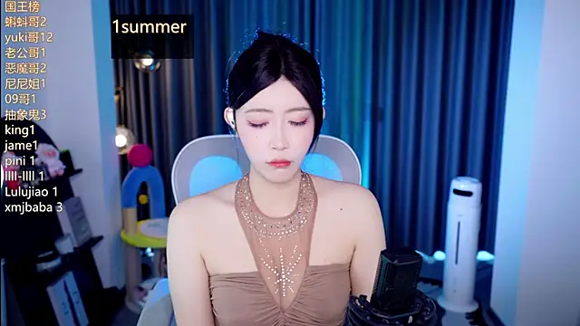 Snapshot of Summerbaby-001 chatting on July 25, 2026, 11:38 am Summerbaby-001 online show from July 25, 2026, 11:38 am