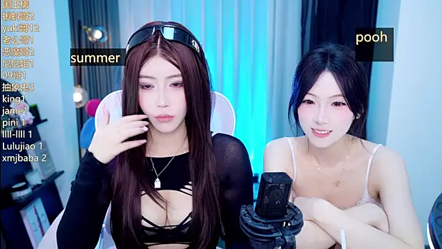 Snapshot of Summerbaby-001 chatting on July 16, 2026, 12:57 pm Summerbaby-001 online show from July 16, 2026, 12:57 pm