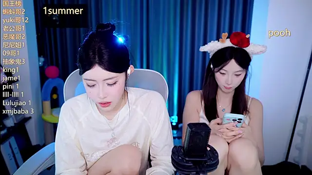 Snapshot of Summerbaby-001 chatting on July 22, 2026, 12:07 pm Summerbaby-001 online show from July 22, 2026, 12:07 pm