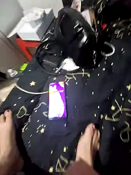 Baby girl 229 online show from March 17, 2026, 7:55 am