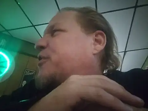 yourMasterisBored online show from July 1, 2026, 4:13 am