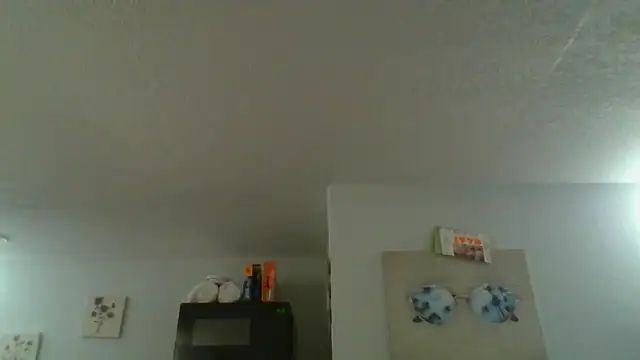 Snapshot of CaptCraker chatting on May 24, 2026, 1:16 am CaptCraker online show from May 24, 2026, 1:16 am
