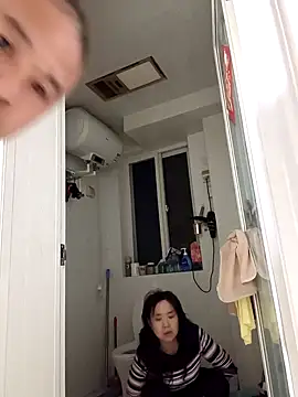 xushour online show from April 21, 2026, 4:02 pm