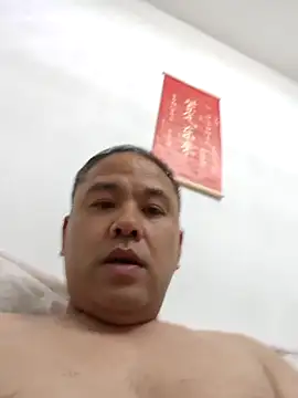 Snapshot of xushour chatting on June 7, 2026, 4:12 pm xushour online show from June 7, 2026, 4:12 pm