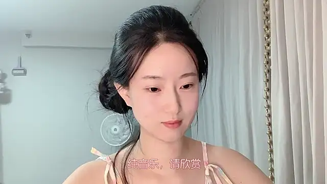 Snapshot of 1X-yiyi chatting on June 14, 2026, 2:29 pm 1X-yiyi online show from June 14, 2026, 2:29 pm